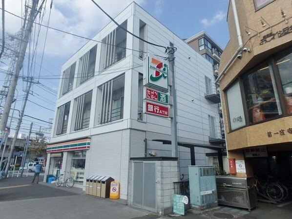 サンガーデン光の物件外観写真